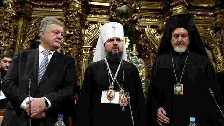 Голова Помісної церкви закликав українських православних долучатися до неї