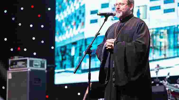 Глава УГКЦ привітав православних з результатами Об’єднавчого Собору
