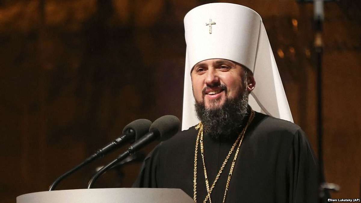 Вселенський патріарх запросив митрополита Епіфанія на Фанар для вручення томосу