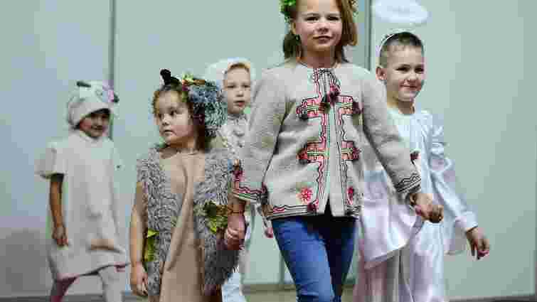 Колекцію дитячого одягу у Палаці мистецтв презентували сироти