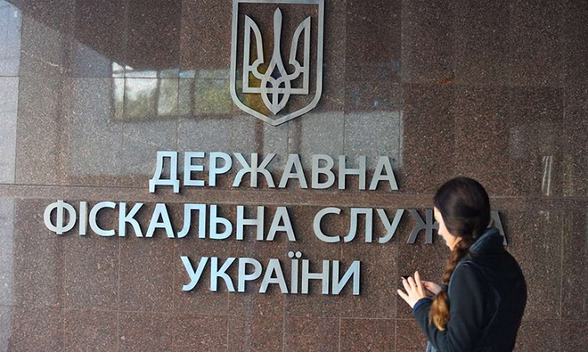 Кабмін розділив Державну фіскальну службу на митницю і податкову