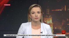 Головні новини Львова за 18 грудня