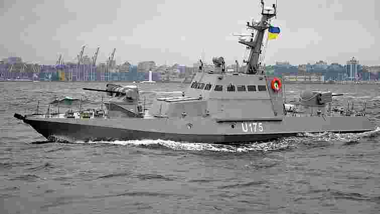 Україна знову відправить військові кораблі через Керченську протоку