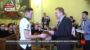 113 львівських спортсменів і тренерів отримали премії від міської ради