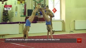 У Львові завершився масштабний Всеукраїнський турнір зі спортивної акробатики