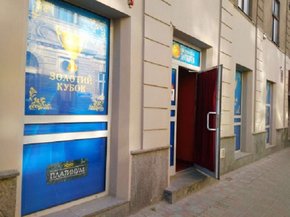 Мер Львова закликав власників приміщень розривати оренду з гральними закладами