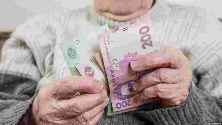 Мінсоцполітики спростувало інформацію про виплату січневої пенсії у грудні