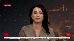 Головні новини Львова за 20 грудня