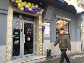 У Львові обмежили діяльність незаконних гральних закладів 