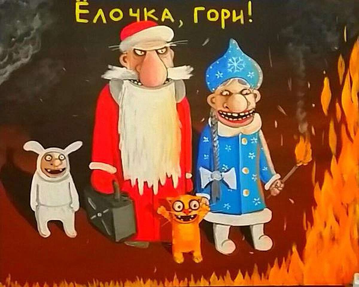 Вся правда про Діда Мороза