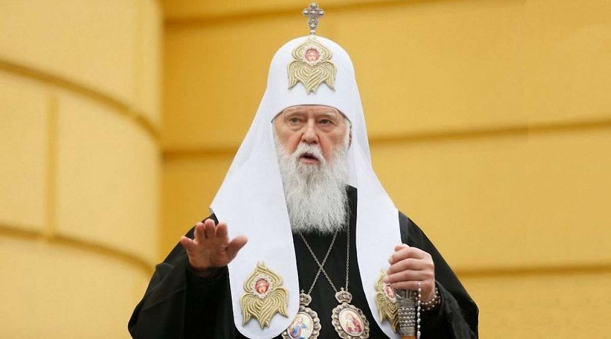Патріарха Філарета та Йосифа Зісельса нагородили у Львові орденами «За інтелектуальну відвагу»