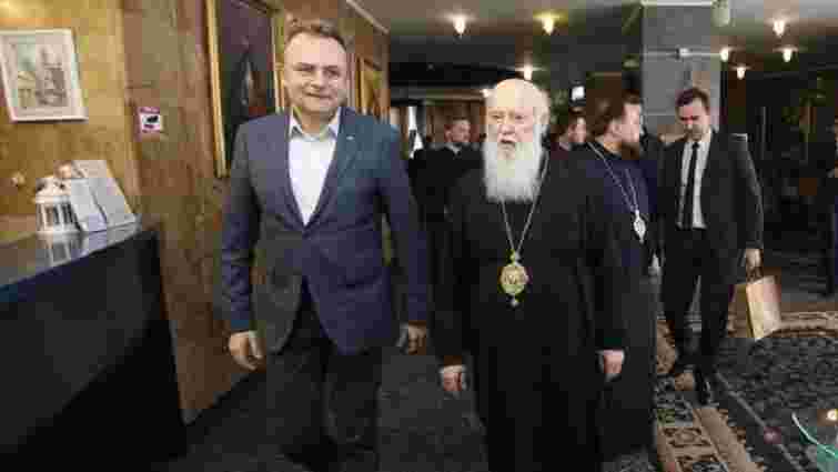 Патріарх Філарет зустрівся з мером Львова Андрієм Садовим 
