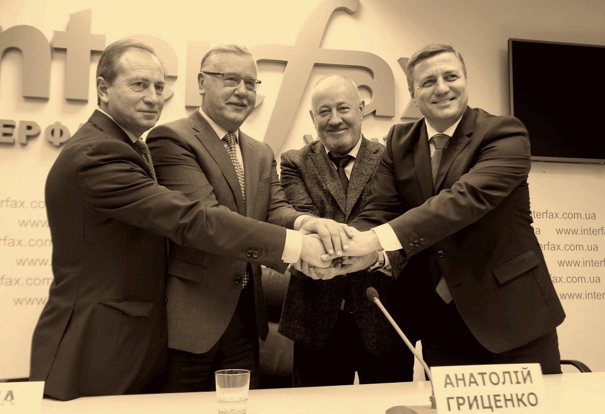 Запах нафталіну