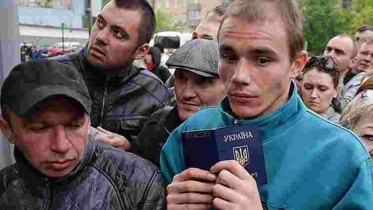 Мінсоцполітики порахувало українських заробітчан за кордоном