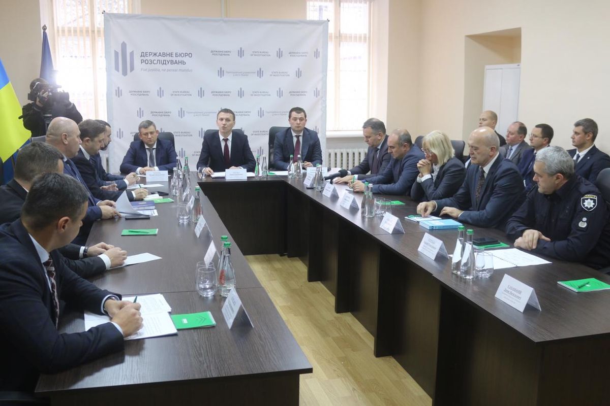 У територіальному управлінні ДБР у Львові працюють 27 слідчих