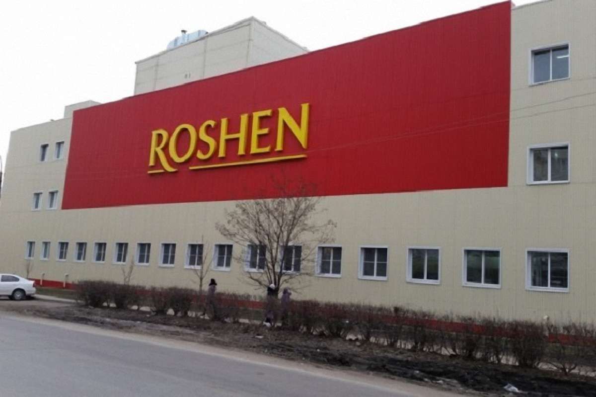 Корпорація Roshen заявила про грабунок липецької фабрики російськими податківцями