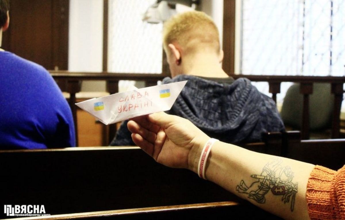 У Білорусі оштрафували учасників акції на підтримку українських моряків 