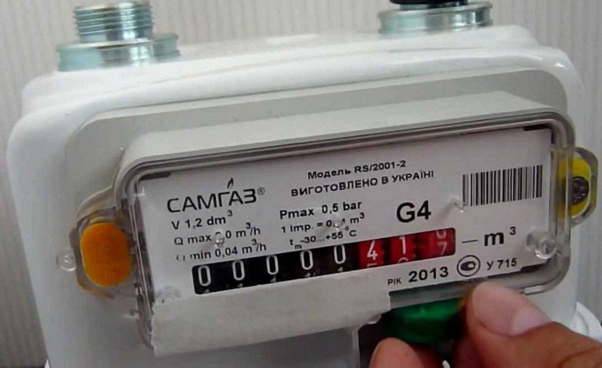 Верховний суд збільшив норми споживання газу для домогосподарств без лічильників 
