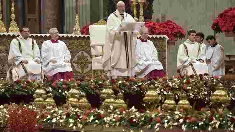 У різдвяній проповіді Папа Римський засудив людську «ненаситну жадобу»