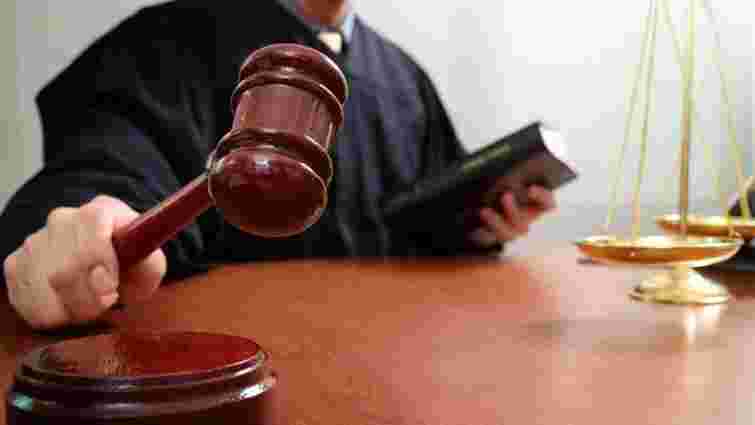 Через брак суддів в Україні не можуть повноцінно працювати 14 судів