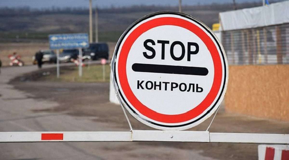 В Україні добігає кінця термін воєнного стану