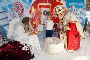 ТРЦ «King Сross Leopolis» влаштував незабутнє свято Миколая