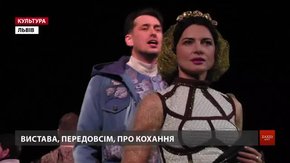 Заньківчани ставлять на львівській сцені виставу про молодого Івана Мазепу і любовний трикутник