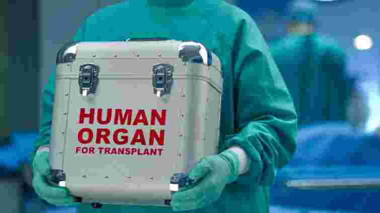 Уряд затвердив порядок надання згоди на посмертне донорство органів