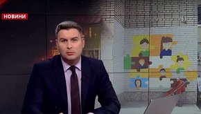 Головні новини Львова за 28 грудня