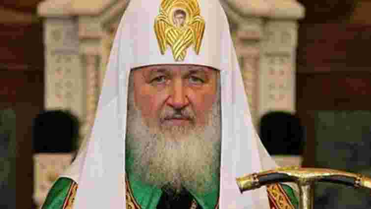 Глава РПЦ пригрозив Варфоломію «cтрашним судом» за томос Україні