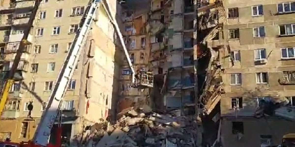 У Челябінській області оголосили надзвичайний стан через вибух у багатоповерхівці