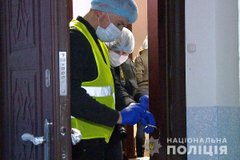 Масове вбивство у Вінниці