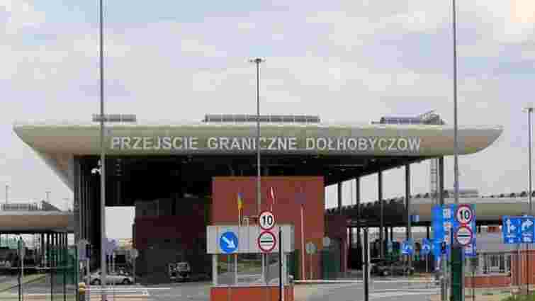 Один з двох пішохідних переходів на кордоні Львівщини з Польщею припинив роботу