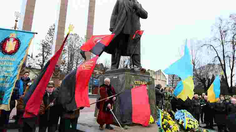 У Львові відзначили 110-річчя від дня народження Степана Бандери