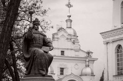 Місто в козацьких шароварах