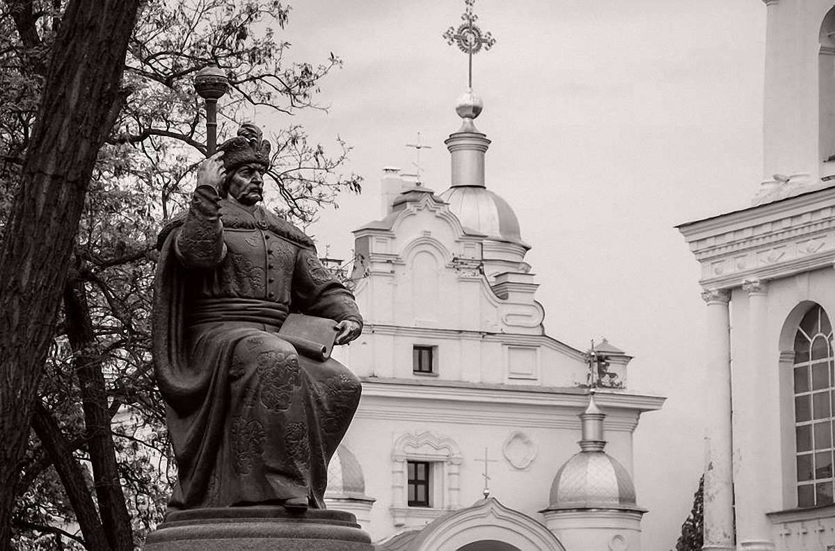 Місто в козацьких шароварах