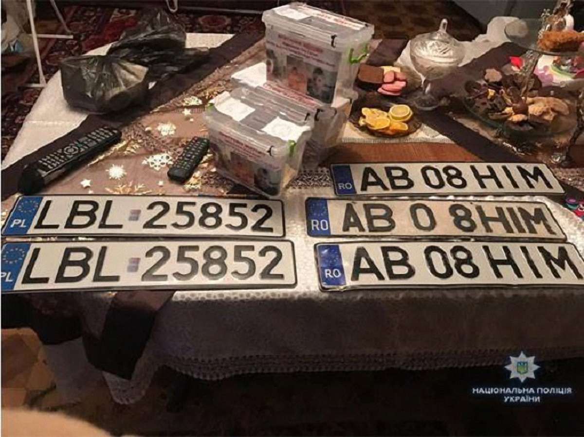 У Львові затримали подружжя наркодилерів