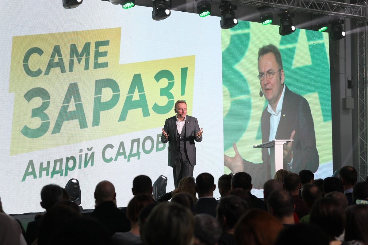 Садовий закликав Порошенка закрити ботоферми і не використовувати адмінресурс