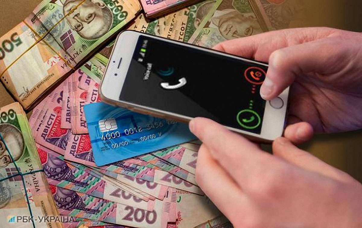 Шахраї привласнили гроші на лікування онкохворої дитини з Івано-Франківська 