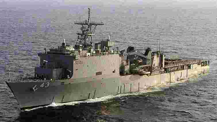 Американський десантний корабель увійшов у Чорне море 