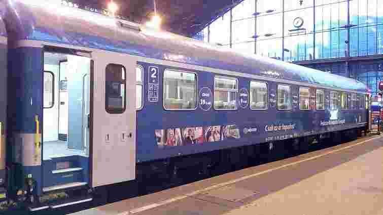 За перший місяць поїздом Мукачево-Будапешт скористались 1600 пасажирів