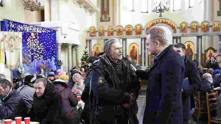 У Львові відбувся традиційний різдвяний обід для потребуючих