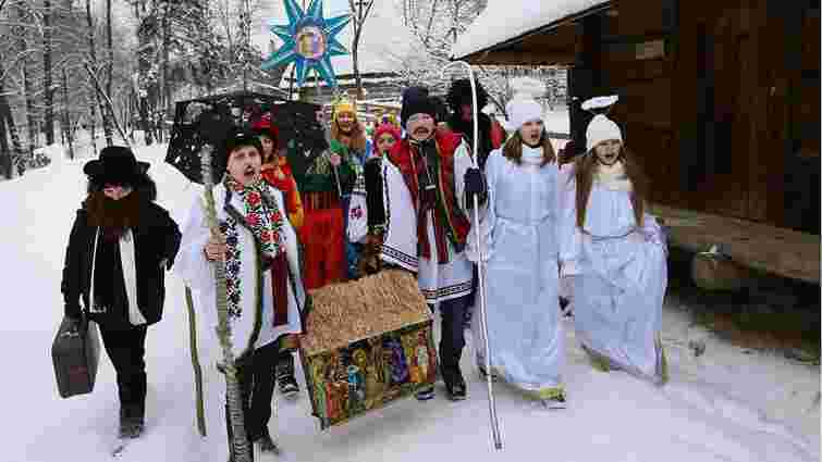 У «Шевченківському гаю» розпочався різдвяний фестиваль