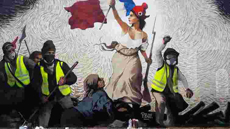 У Парижі вуличний художник заховав у муралі приз на тисячу доларів