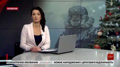 Головні новини Львова за 9 січня