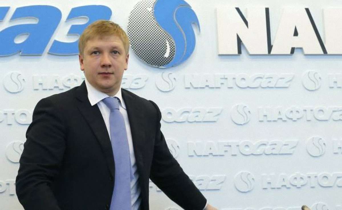 «Нафтогаз» подав новий позов проти «Газпрому»