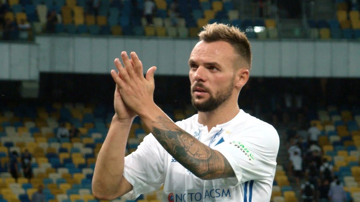 Львівський футболіст «Динамо» перейшов до турецького клубу