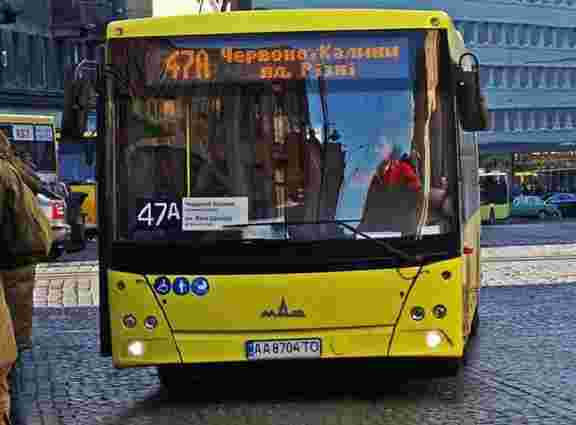 У Львові змінилися два міські автобусні маршрути