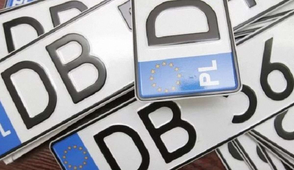 Пенсійний фонд за півтора місяця отримав понад 1,5 млрд від розмитнення «євроблях»