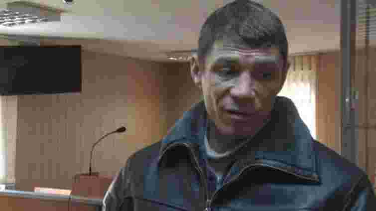Мешканця Кривого Року ув'язнили на два роки за наругу над прапором України 